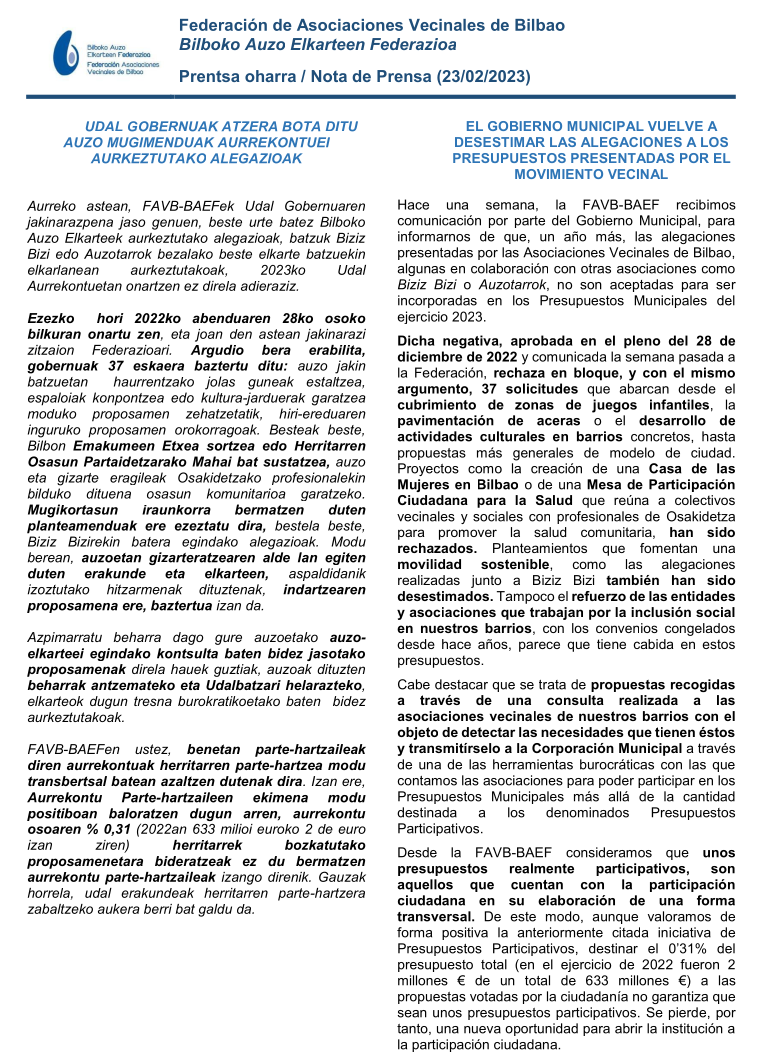 alegacines alegaciones